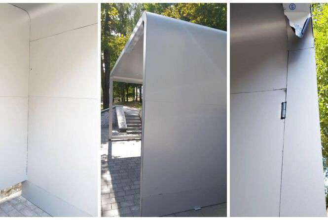 Від Тарнополя до Тернополя