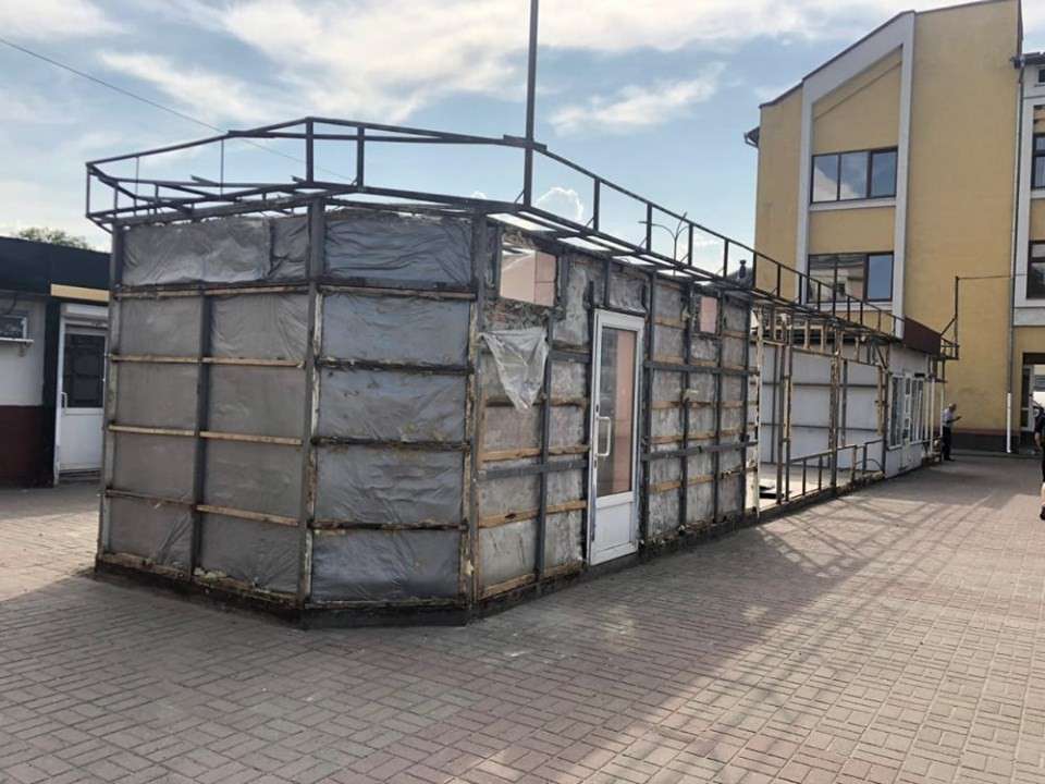 Від Тарнополя до Тернополя