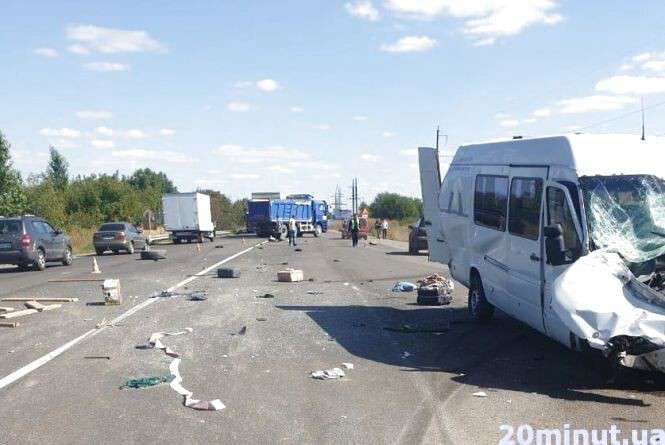 Від Тарнополя до Тернополя