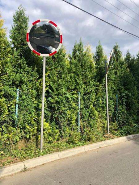 Від Тарнополя до Тернополя