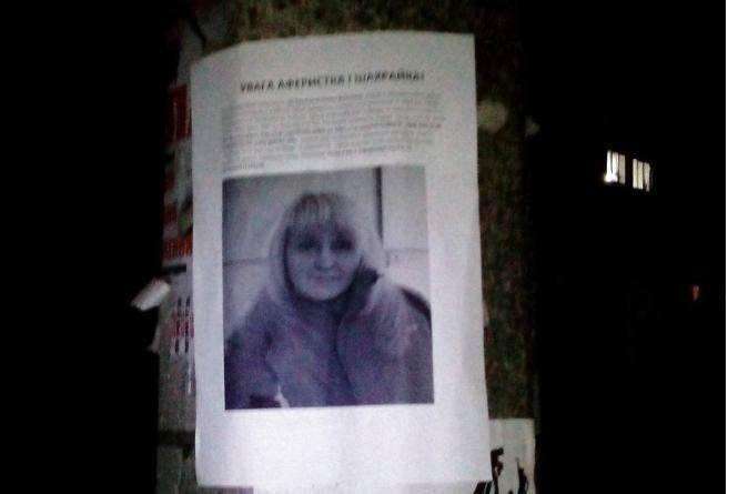 Від Тарнополя до Тернополя