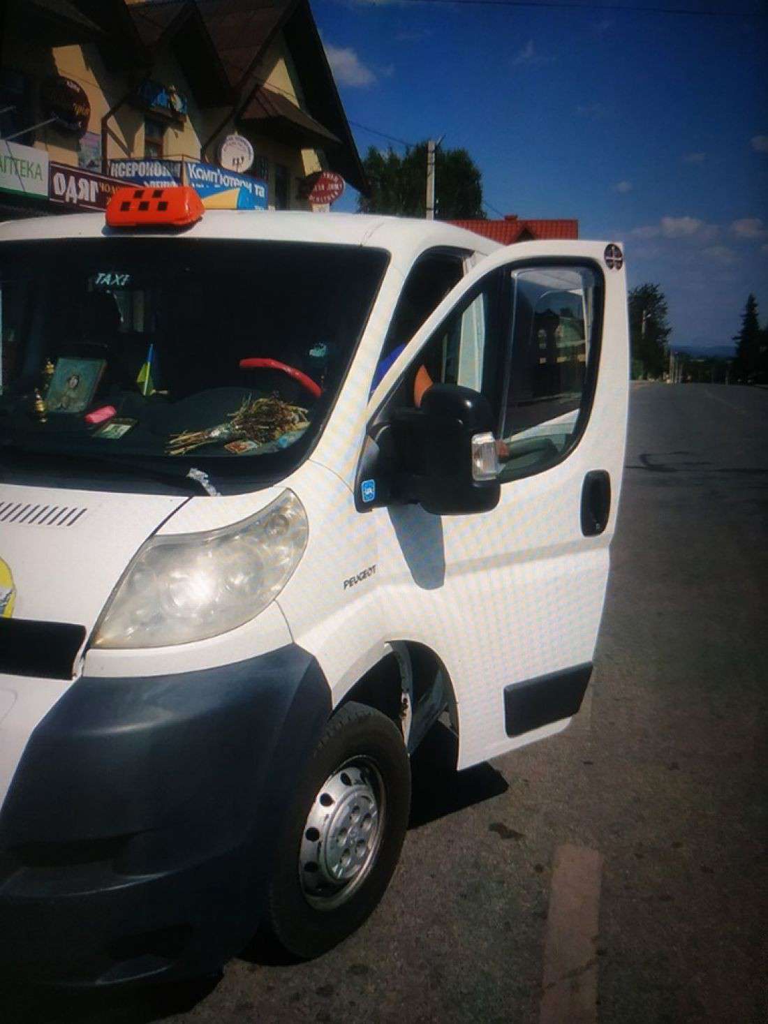 Від Тарнополя до Тернополя