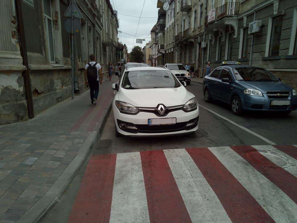 Від Тарнополя до Тернополя