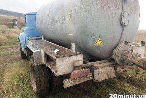 Від Тарнополя до Тернополя