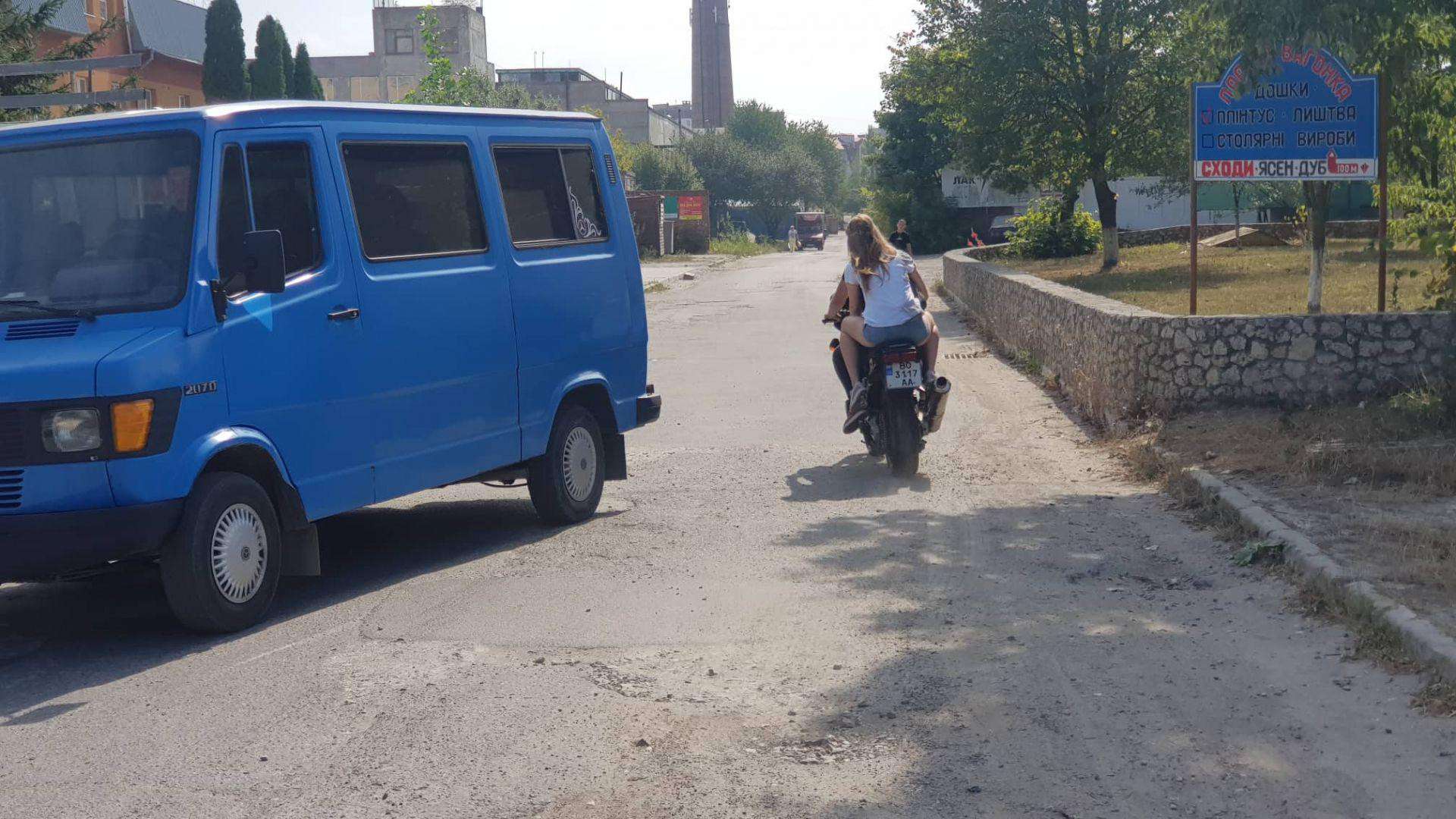 Від Тарнополя до Тернополя