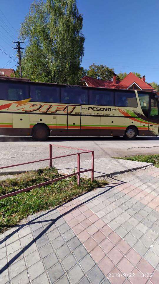 Від Тарнополя до Тернополя