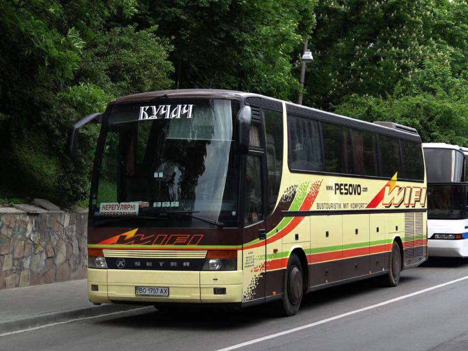 Від Тарнополя до Тернополя