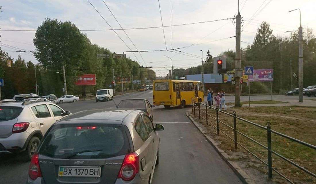 Від Тарнополя до Тернополя