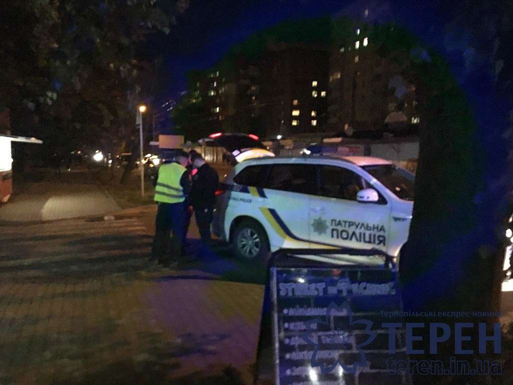 Від Тарнополя до Тернополя