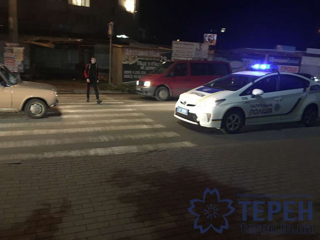 Від Тарнополя до Тернополя