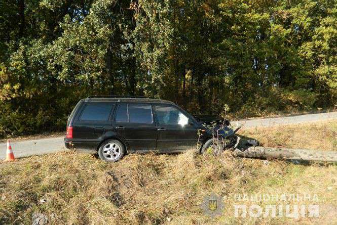 Від Тарнополя до Тернополя