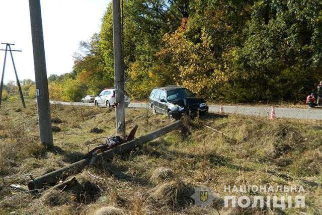 Від Тарнополя до Тернополя