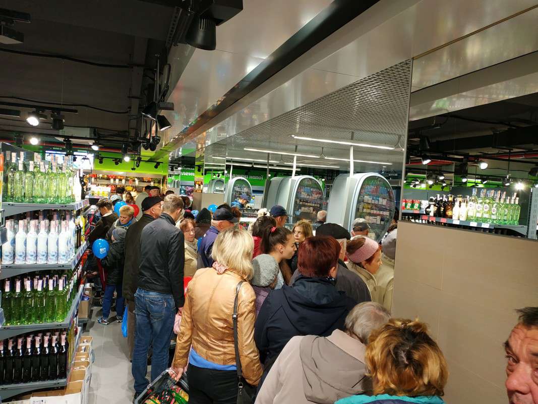 Від Тарнополя до Тернополя