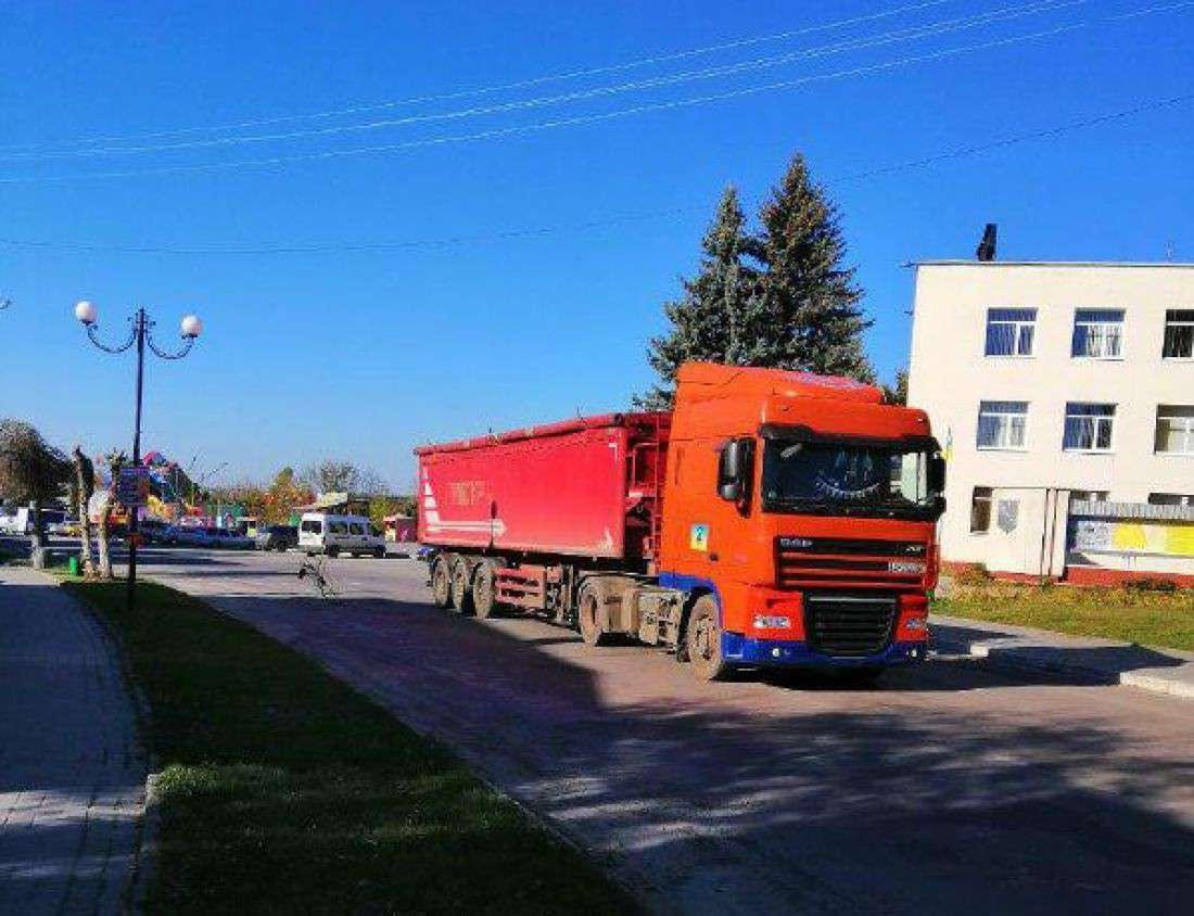 Від Тарнополя до Тернополя