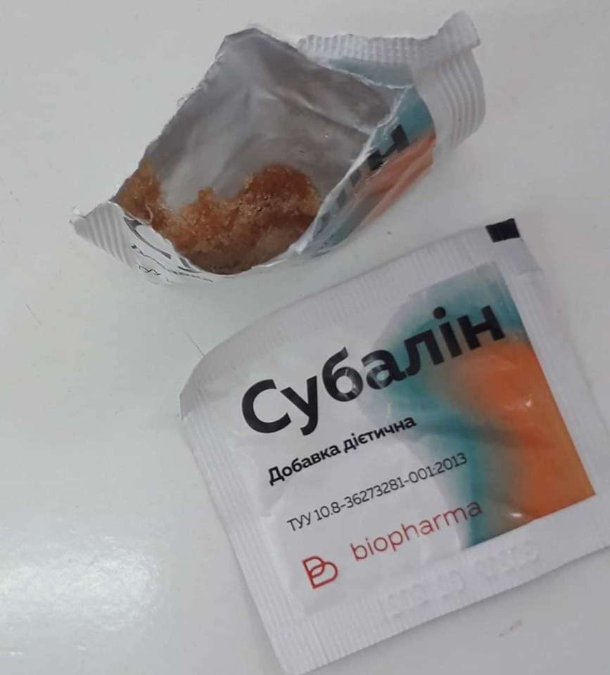 Від Тарнополя до Тернополя