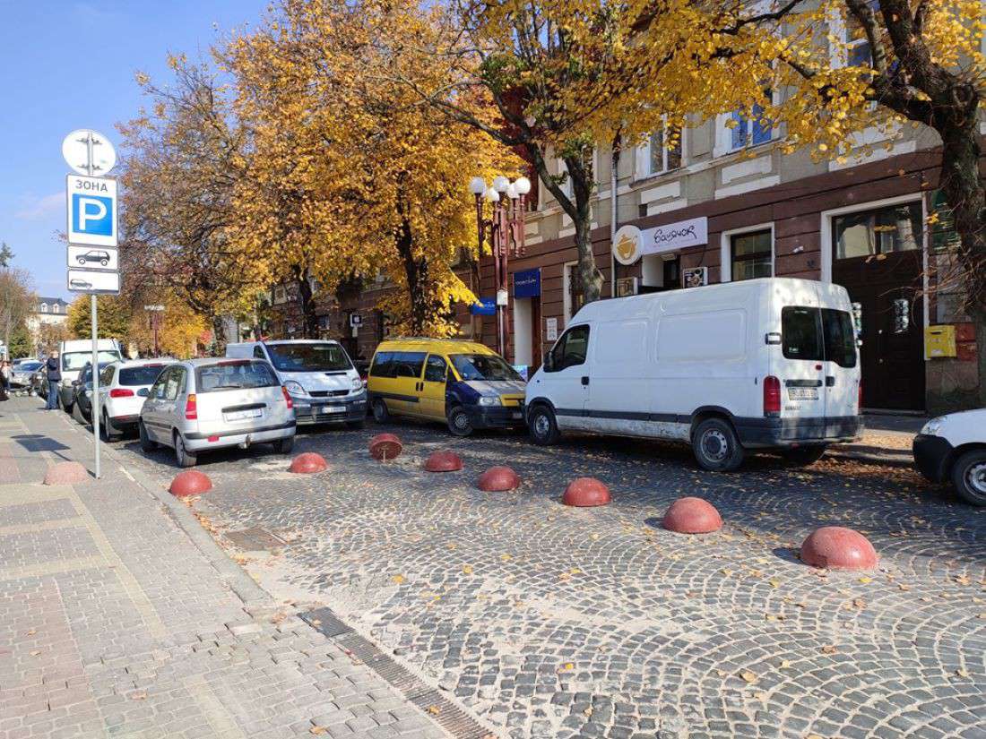 Від Тарнополя до Тернополя