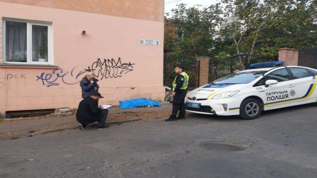 Від Тарнополя до Тернополя