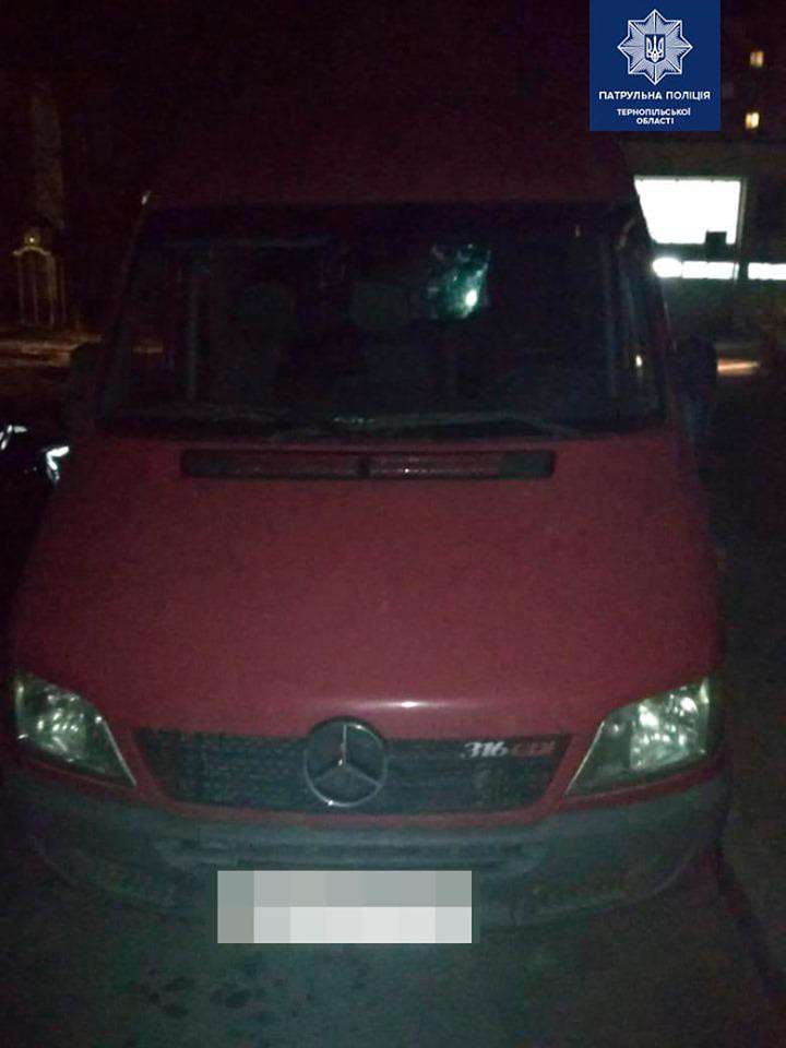 Від Тарнополя до Тернополя