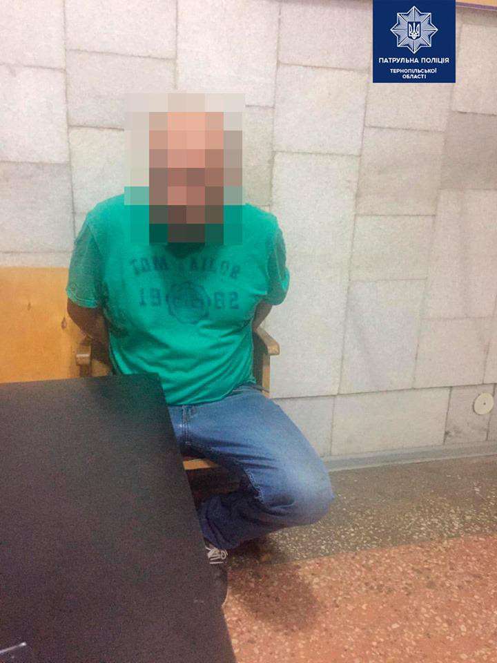 Від Тарнополя до Тернополя