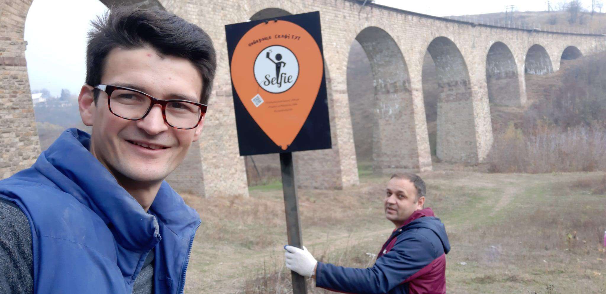 Від Тарнополя до Тернополя