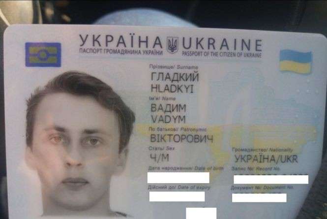 Від Тарнополя до Тернополя