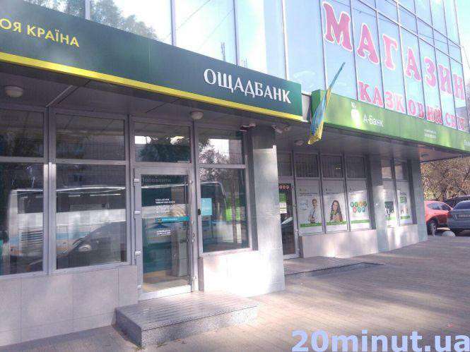 Від Тарнополя до Тернополя