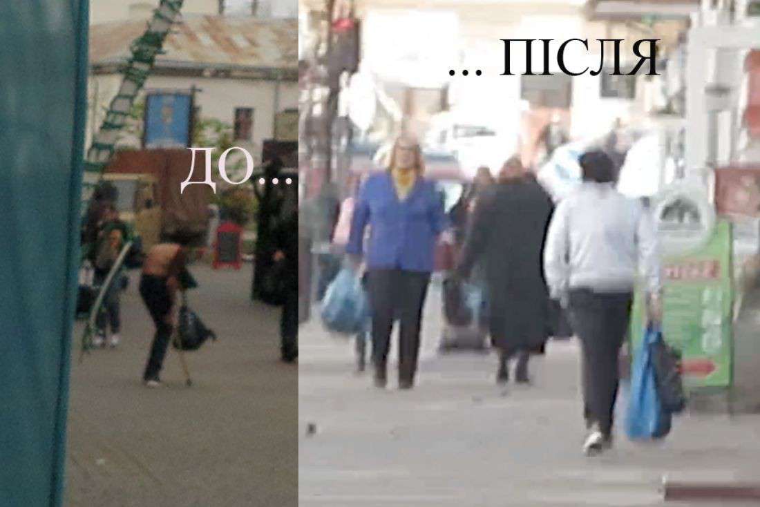 Від Тарнополя до Тернополя