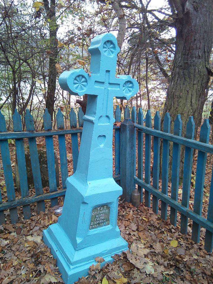 Від Тарнополя до Тернополя