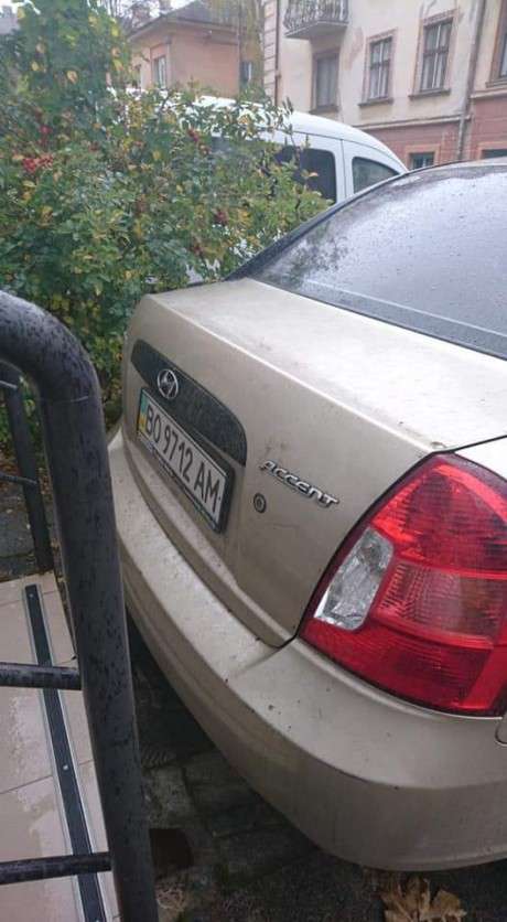 Від Тарнополя до Тернополя