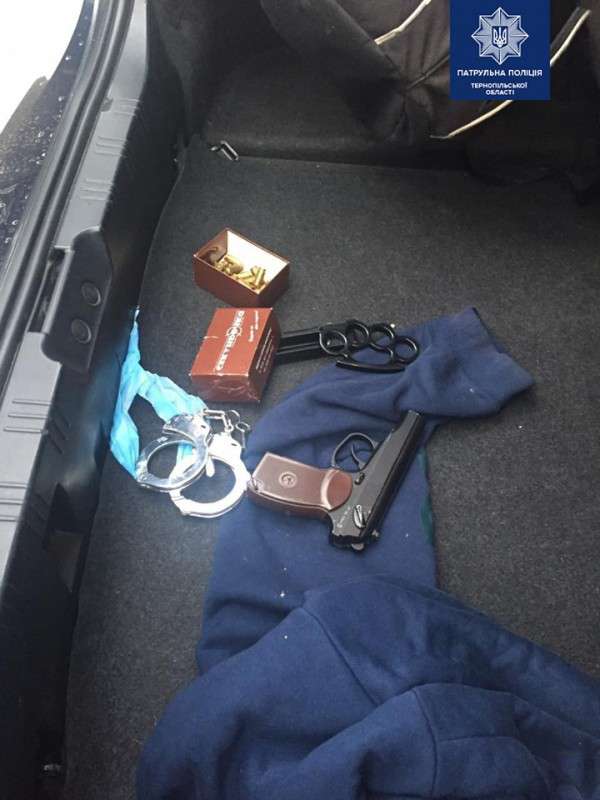 Від Тарнополя до Тернополя