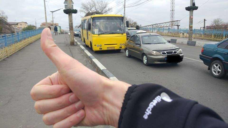 Від Тарнополя до Тернополя