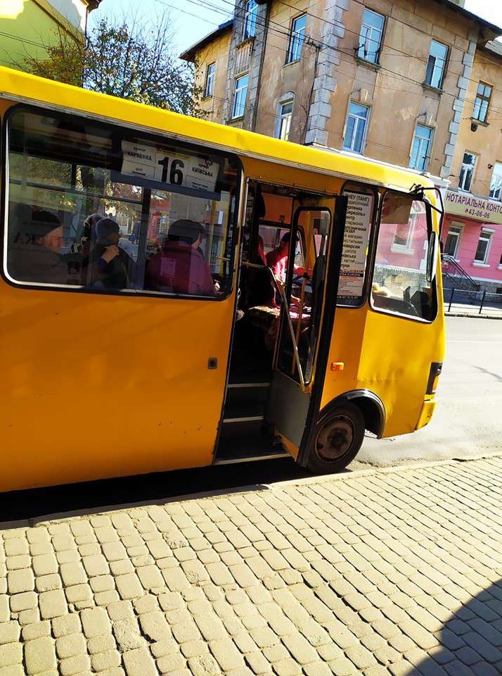 Від Тарнополя до Тернополя