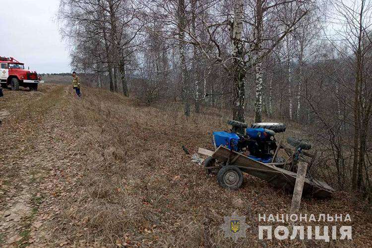 Від Тарнополя до Тернополя