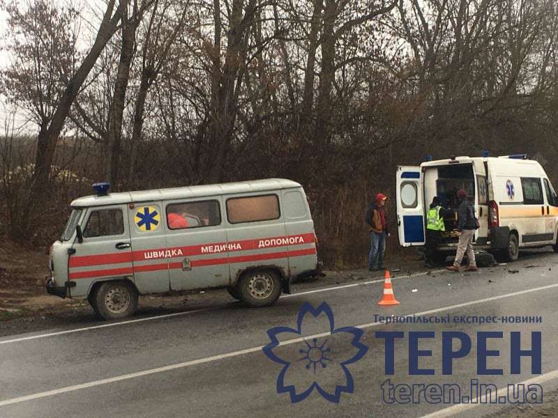 Від Тарнополя до Тернополя