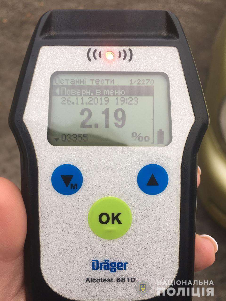 Від Тарнополя до Тернополя