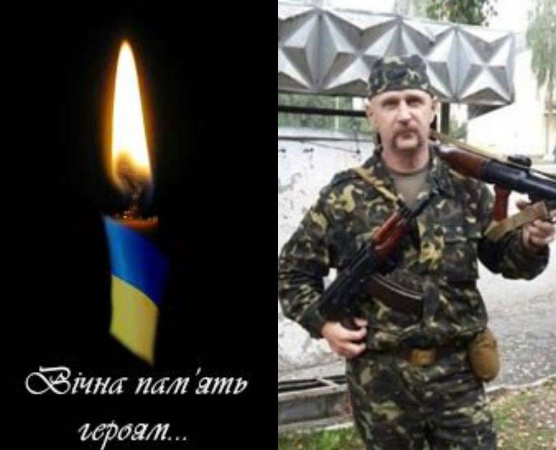 Від Тарнополя до Тернополя