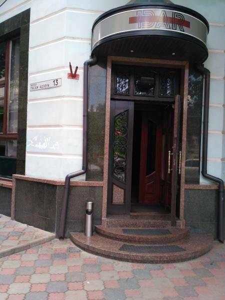 Від Тарнополя до Тернополя