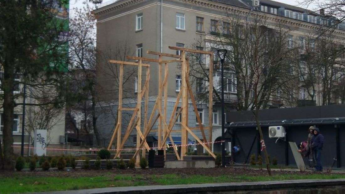 Від Тарнополя до Тернополя