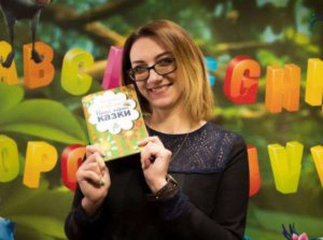 Від Тарнополя до Тернополя