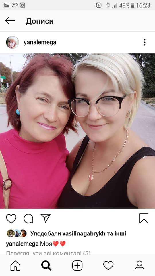 Від Тарнополя до Тернополя