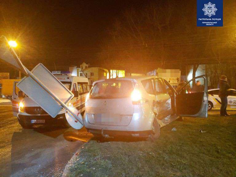 Від Тарнополя до Тернополя