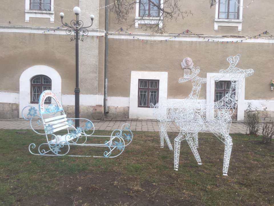 Від Тарнополя до Тернополя