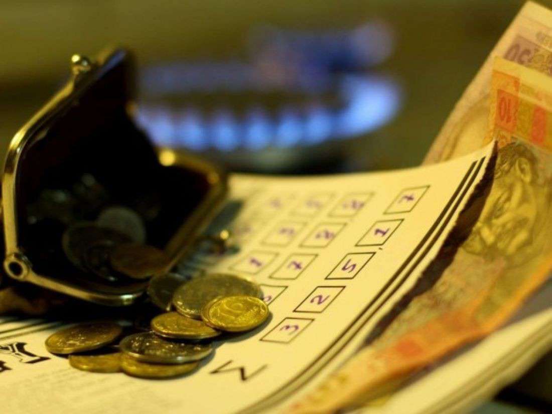 Від Тарнополя до Тернополя