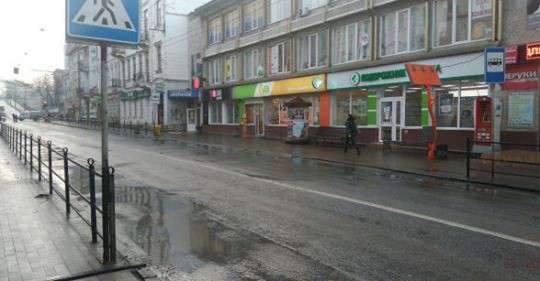 Від Тарнополя до Тернополя