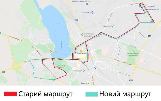 Від Тарнополя до Тернополя
