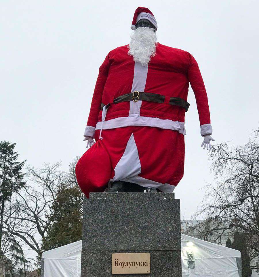 Від Тарнополя до Тернополя