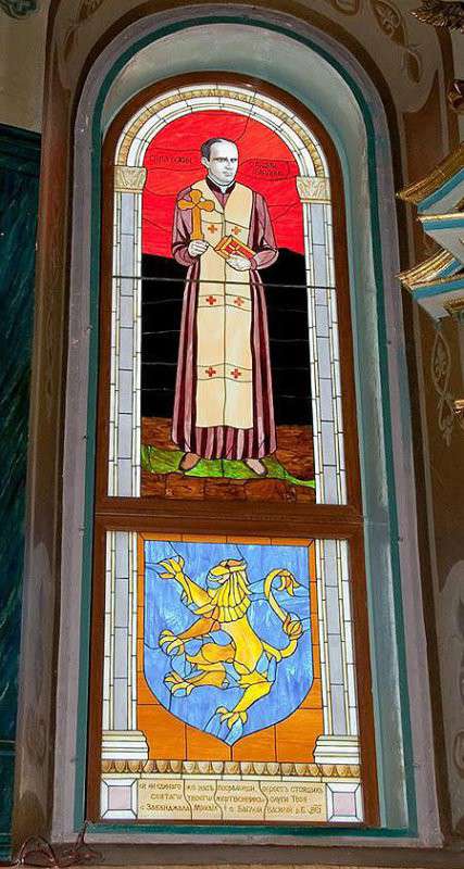 Від Тарнополя до Тернополя