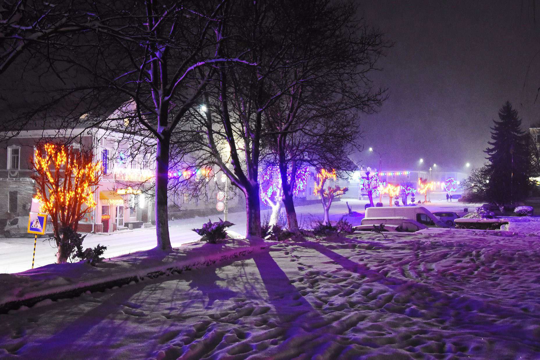 Від Тарнополя до Тернополя