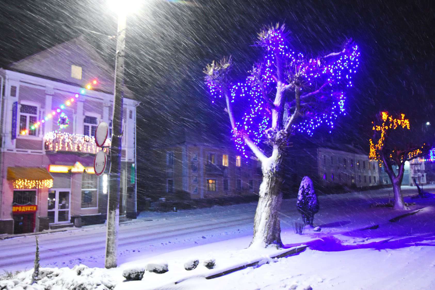 Від Тарнополя до Тернополя