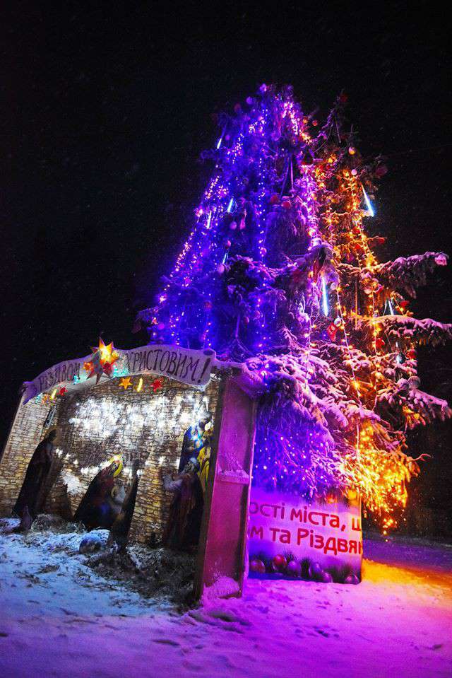 Від Тарнополя до Тернополя
